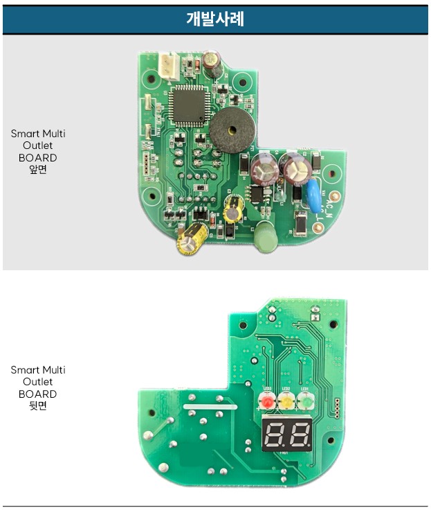 P.2.jpg